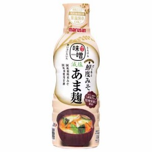 マルサン だし香る鮮度みそ PREMIUM 減塩あま麹(410g*4本セット)[味噌 (みそ)]