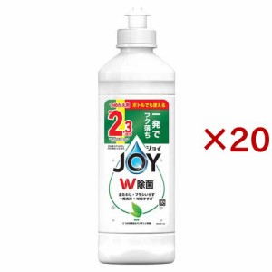 ジョイ W除菌 食器用洗剤 緑茶 キャップ付き詰め替え(300ml×20セット)[食器用洗剤]