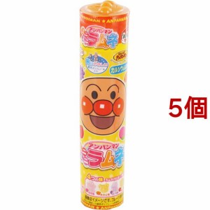 アンパンマンミニミニラムネ 容器入り(23g*5個セット)[お菓子 その他]