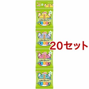 和光堂 1歳からのおやつ+DHA いわしせんべい4連(6g*4袋入*20セット)[おやつ]