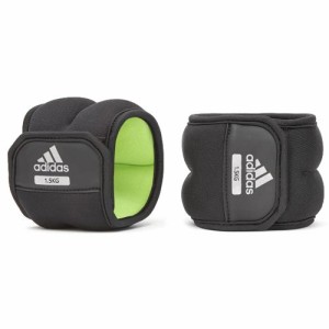 adidas(アディダス) アンクル／リストウェイト ペア 1.5kg ADWT12322(1個)[アンクルリストウェイト]