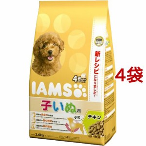 アイムス 12か月までの子いぬ用 チキン 小粒(2.6kg*4コセット)[ドッグフード(ドライフード)]