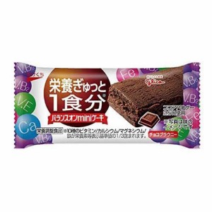 バランスオン ミニケーキ チョコブラウニー(1個)[お菓子 その他]