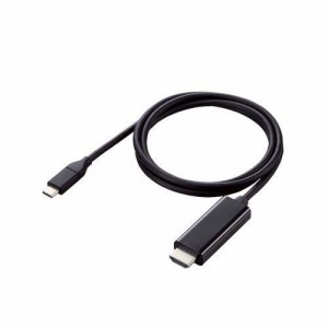エレコム USB Type-C to HDMI 変換 ケーブル 1m 4K 60Hz やわらか ブラック(1個)[情報家電　その他]