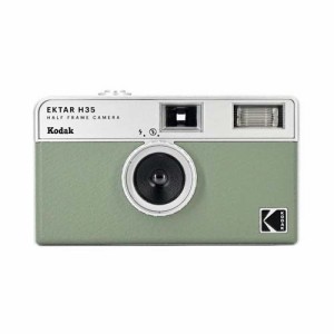 Kodak EKTAR H35 フィルムカメラ ハーフフレーム セージ(1台)[映像関連　その他]