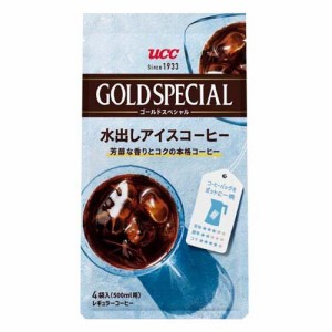 UCC ゴールドスペシャル コーヒーバッグ 水出しアイスコーヒー(4袋入)[レギュラーコーヒー]