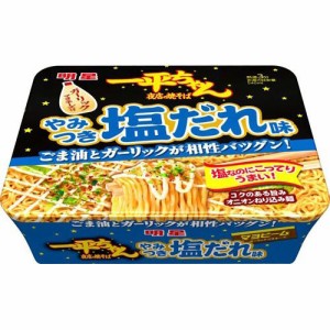 明星 一平ちゃん夜店の焼そば やみつき塩だれ味(12個入)[インスタント食品 その他]