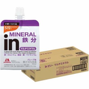 森永製菓 inゼリー マルチミネラル グレープ味(180g*36コ入)[スポーツサプリメント その他]