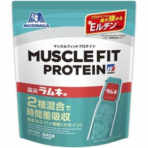 ウイダー マッスルフィットプロテイン 森永ラムネ味(840g)[プロテイン その他]