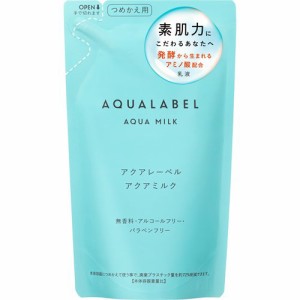 アクアレーベル アクアミルク つめかえ用 アミノ酸配合 乳液  保湿(117ml)[保湿乳液]