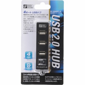 スイッチ付き4ポートUSBハブ ブラック PC-SH4PP1-K(1個)[情報家電　その他]