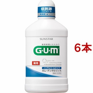 GUMデンタルリンス ノンアルコール(500ml*6本セット)[歯周病・虫歯予防用マウスウォッシュ]