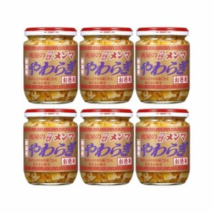 【訳あり】桃屋 穂先メンマやわらぎ(210g*6個セット)[乾物・惣菜 その他]