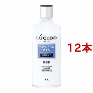 ルシード ヘアクリームオイル(200ml*12本セット)[ヘアクリーム 男性用]