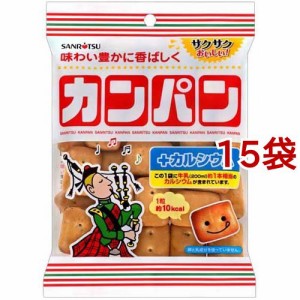 三立製菓 小袋カンパン(90g*15袋セット)[非常食・保存食]
