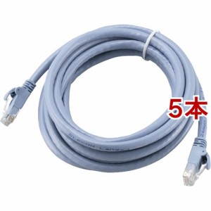 エレコム LANケーブル CAT6A スタンダード 3m ブルー LD-GPA／BU3(5本セット)[情報家電　その他]