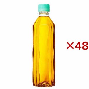 爽健美茶 PET ラベルレス(24本×2セット(1本410ml))[ブレンド茶]