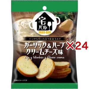 宅バル ガーリック＆ハーブ クリームチーズ味(28g×24セット)[スナック菓子]