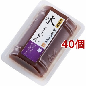 井村屋 和菓子屋の水ようかん 煉(83g*40個セット)[和菓子]