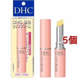 Dhc 薬用 リップ クリームの通販 Au Pay マーケット