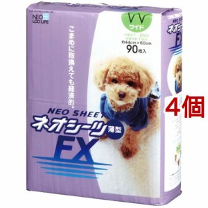 ネオシーツFX ワイド 薄型(90枚入*4コセット)[ペットシーツ・犬のトイレ用品]