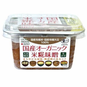 金沢大地 国産オーガニック米糀味噌(300g)[味噌 (みそ)]
