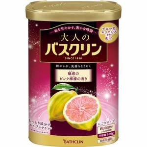 大人のバスクリン 魅惑のピンク檸檬の香り(600g)[入浴剤 その他]