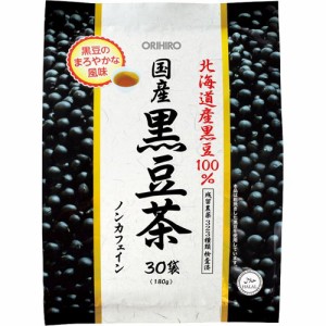 オリヒロ 国産黒豆茶100％(30袋)[黒豆茶]