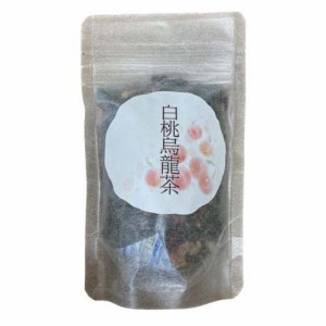 白桃烏龍茶(40g)[紅茶 その他]