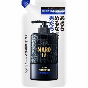 MARO17 ブラックプラス シャンプー 詰め替え(300ml)[ダメージケアシャンプー]