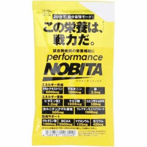 ノビタ(NOBITA) サプリ パフォーマンスNOBITA FD0005 グレープフルーツ(07)(15g)[その他ハーブサプリメント]