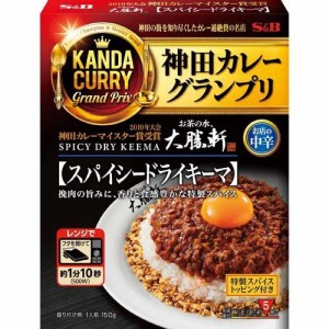 神田カレーグランプリ お茶の水、大勝軒 スパイシードライキーマ お店の中辛(150g)[レトルトカレー]