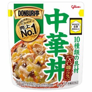 グリコ DONBURI亭 中華丼 袋ごと電子レンジOK(230g)[レンジ調理食品]