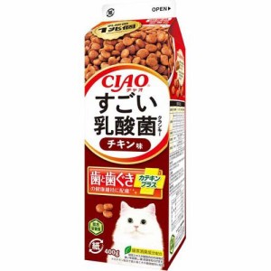 CIAO すごい乳酸菌 クランキー 牛乳パック チキン味(400g)[キャットフード(ドライフード)]