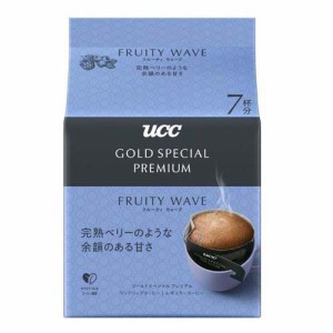 UCC GOLD SPECIAL PREMIUM ワンドリップコーヒー フルーティウェーブ(7杯分)[ドリップパックコーヒー]