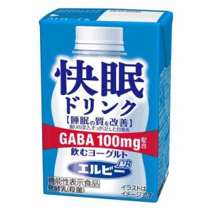 快眠ドリンク 飲むヨーグルト(125ml*24本入)[乳酸菌飲料]