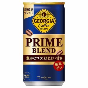 ジョージア PRIME BLEND(プライムブレンド) 185g 缶(185g×30本)[缶コーヒー(無糖)]