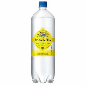キリンレモン ペットボトル(1500ml*8本入)[炭酸飲料]