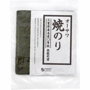 オーサワ 焼のり 三重県桑名産 まる等級(10枚入)[海苔・佃煮]