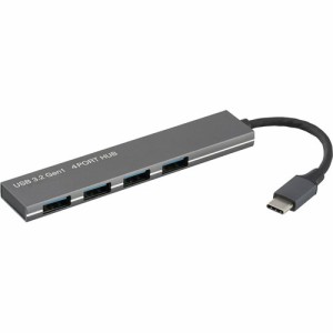 USBハブ 4ポート USB3.2Gen1対応 USBTypeCコネクタ PC-SH4PC06-H(1個)[情報家電　その他]