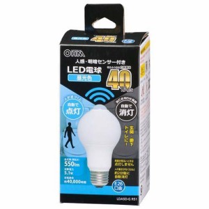 LED電球 E26 40形相当 人感明暗センサー付 昼光色 LDA5D-G R51(1個)[蛍光灯・電球]