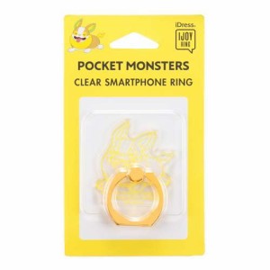 サンクレスト ポケットモンスター クリアIJOYRING ワンパチ IR-PM35(1個)[情報家電　その他]