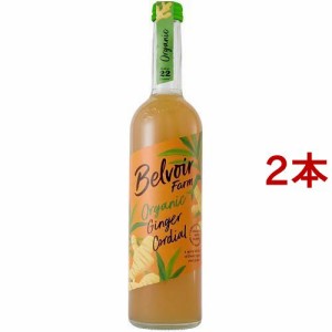 ユウキ食品 オーガニックコーディアルジンジャー(500ml*2本セット)[その他]