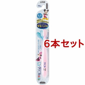 クリニカキッズ ハブラシ 3-5才用(6本セット)[子供用歯ブラシ]