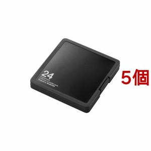 エレコム SD／microSDカードケース プラスチックタイプ CMC-SDCPP24BK(5個セット)[その他]