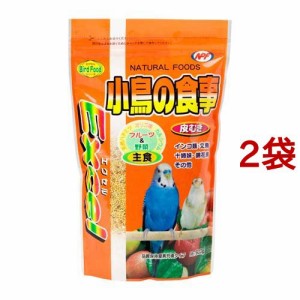 エクセル 小鳥の食事 皮むき(600g*2袋セット)[鳥 フード]