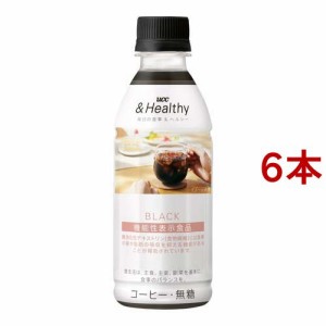 【訳あり】UCC ＆Healthy BLACK(270ml*6本セット)[ボトルコーヒー(無糖)]
