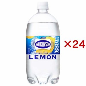 ウィルキンソン タンサン レモン(12本×2セット(1本1L))[炭酸飲料]