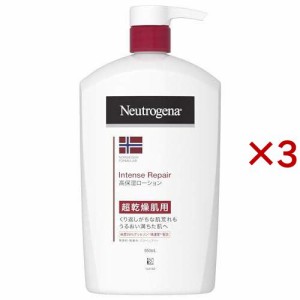 ニュートロジーナ ノルウェーフォーミュラ インテンスリペア ボディエマルジョン(950ml×3セット)[ボディクリーム]