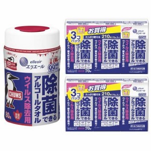 【企画品】エリエール 除菌できるアルコールタオルウイルス除去 チャムス ボトル本体+詰替え6個(1セット)[ウェットティッシュ]